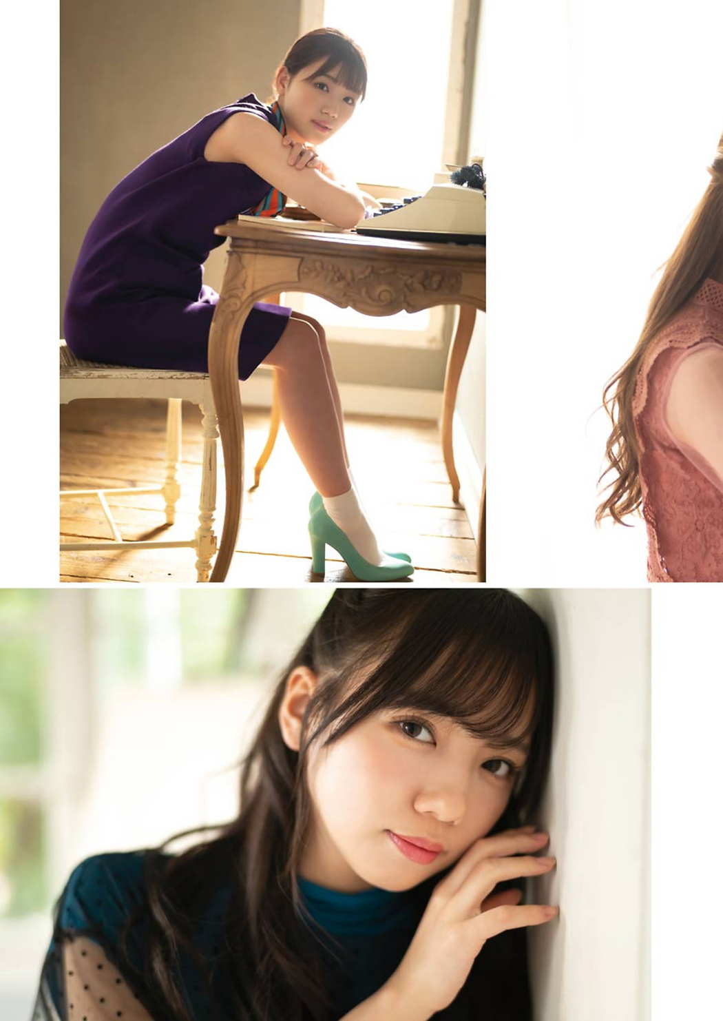 佐々木美玲, 齊藤京子, 加藤史帆, Young Gangan 2021 No.01 (ヤングガンガン 2021年1号)