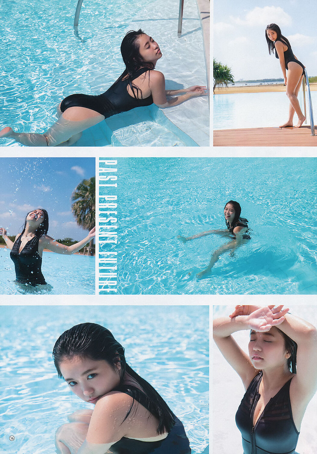 Yuno Ohara 大原優乃, Young Gangan 2019 No.24 (ヤングガンガン 2019年24号)