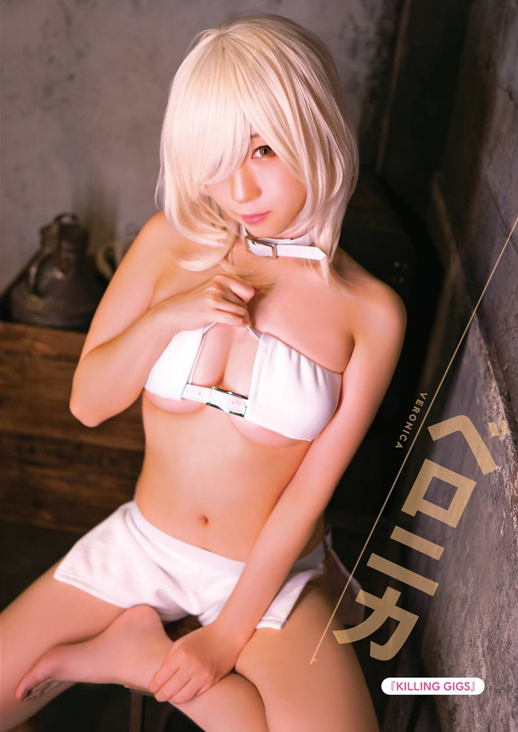 Moe Iori 伊織もえ, Young Gangan 2021 No.09 (ヤングガンガン 2021年9号)