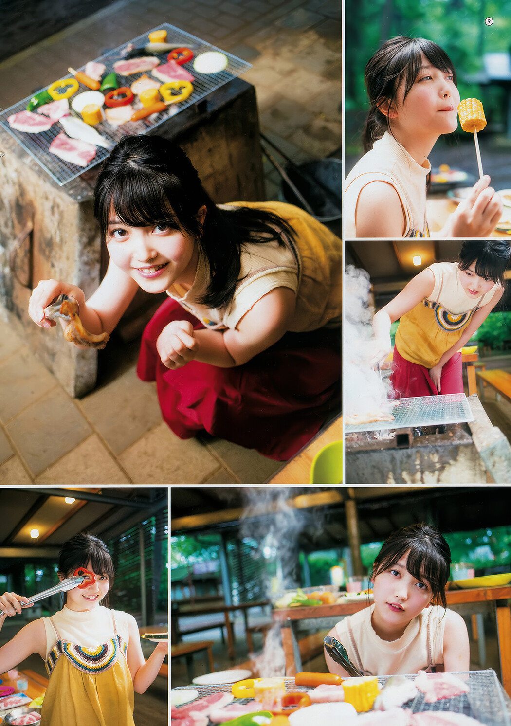 久保史緒里・岩本蓮加, Young Gangan 2018 No.16 (ヤングガンガン 2018年16号)