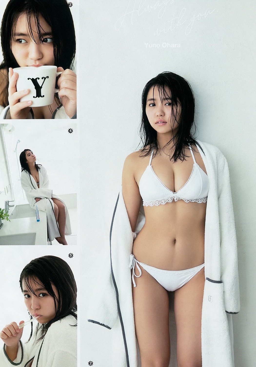 Yuno Ohara 大原優乃, Young Gangan 2019 No.11 (ヤングガンガン 2019年11号)
