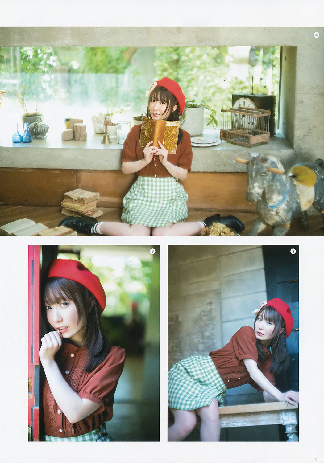Rina Hidaka 日高里菜, Young Gangan 2019 No.20 (ヤングガンガン 2019年20号)