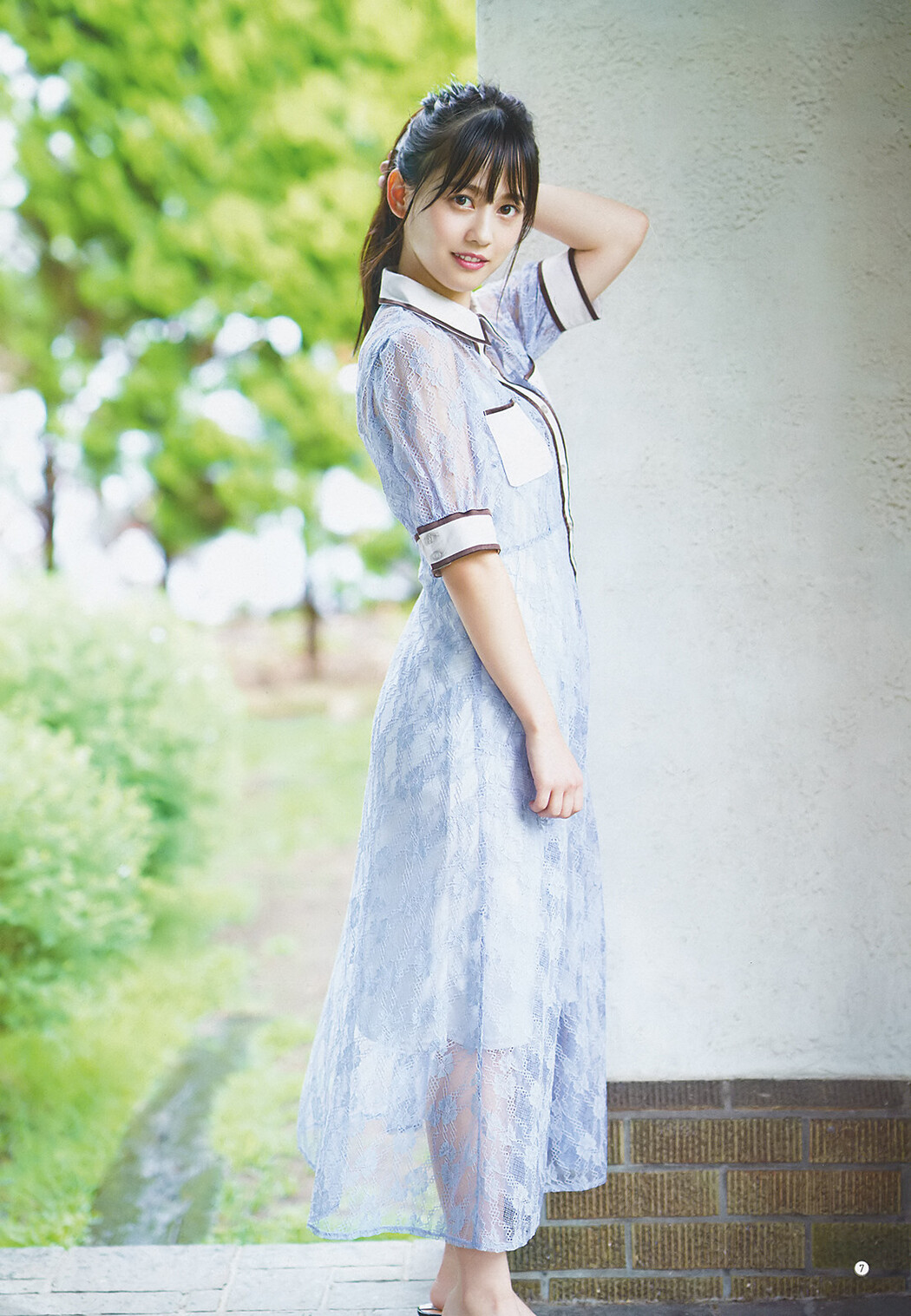 Yurino Okada 岡田佑里乃, Young Gangan 2019 No.20 (ヤングガンガン 2019年20号)