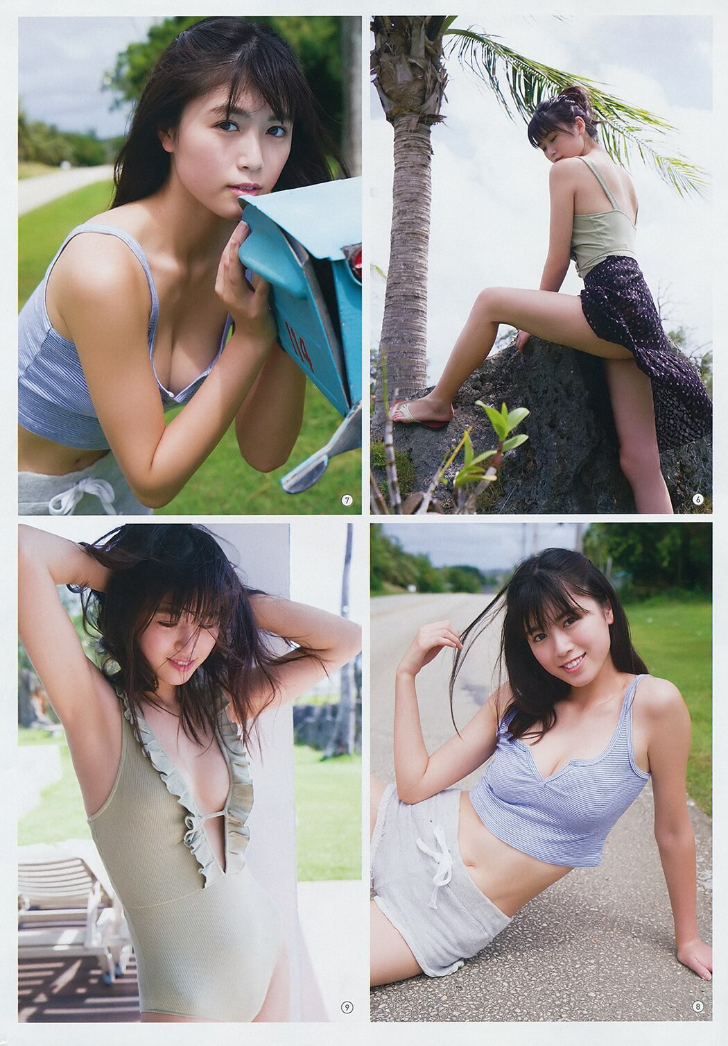 Miyu Kitamuki 北向珠夕, Young Gangan 2019 No.10 (ヤングガンガン 2019年10号)