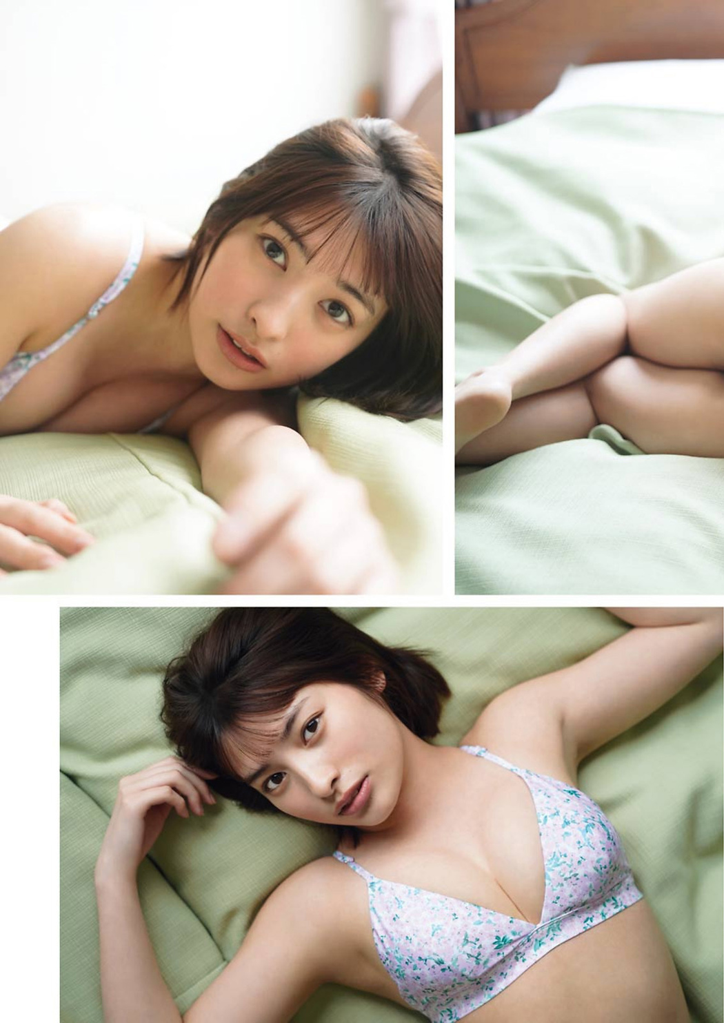 Risa Aramaki 荒牧理沙, Young Gangan 2021 No.13 (ヤングガンガン 2021年13号)
