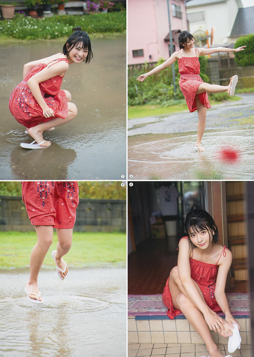 Minami Yamada 山田南実, Young Gangan 2019 No.22 (ヤングガンガン 2019年22号)