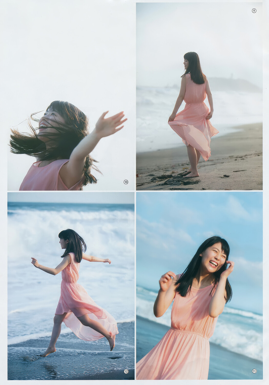 久保史緒里・岩本蓮加, Young Gangan 2018 No.16 (ヤングガンガン 2018年16号)