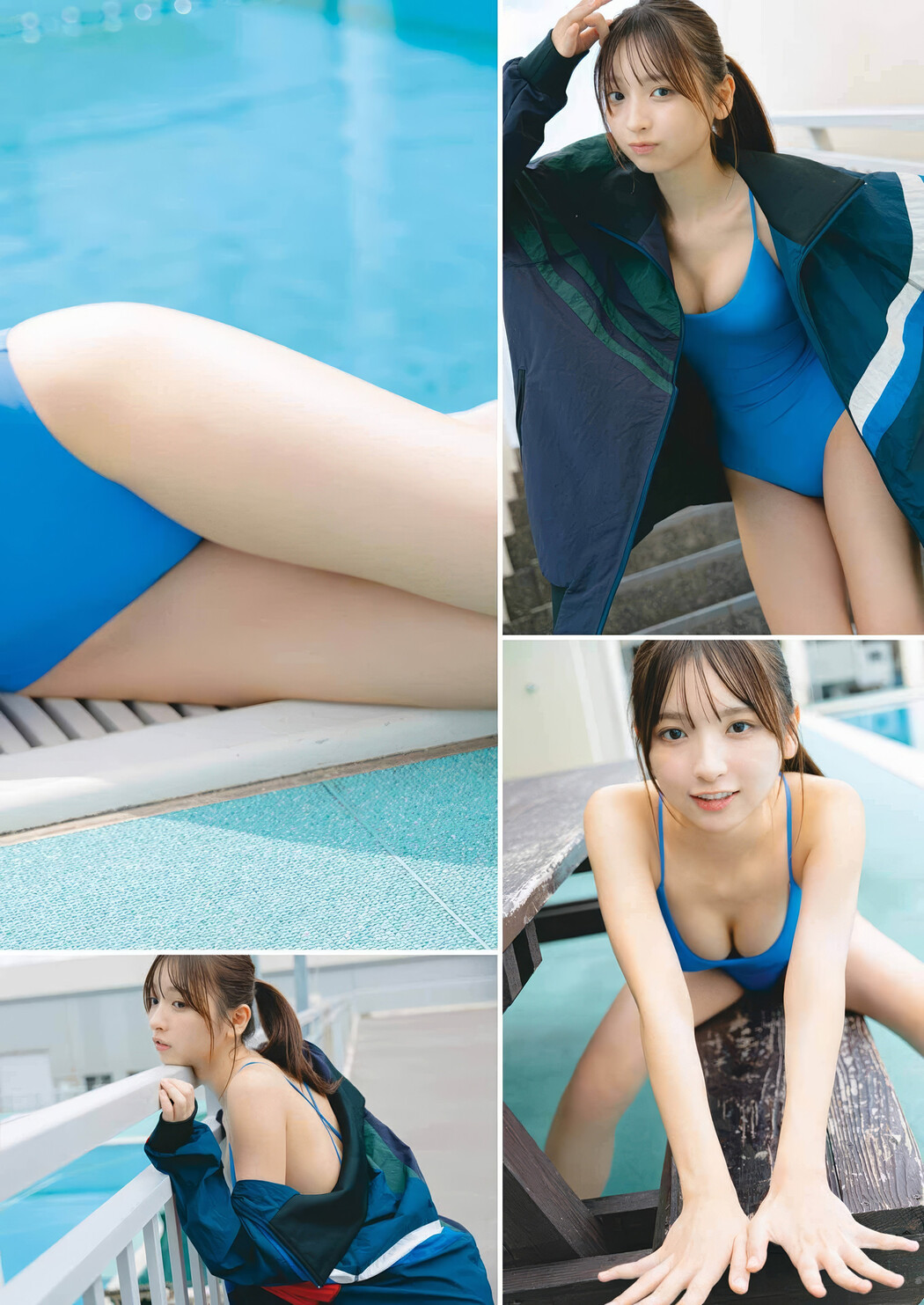 Runa Ichinose 一ノ瀬瑠菜, Young Gangan 2025 No.11 (ヤングガンガン 2025年11号) – EVERIA.CLUB