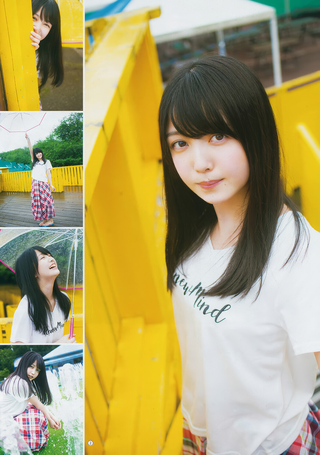 久保史緒里・岩本蓮加, Young Gangan 2018 No.16 (ヤングガンガン 2018年16号)
