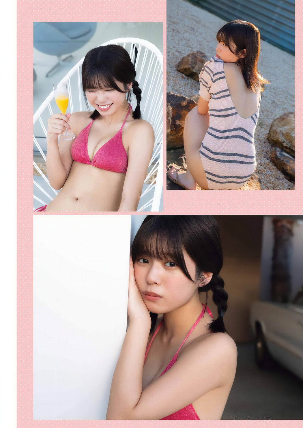 磯村美羽・谷乃愛, Young Gangan 2024 No.22 (ヤングガンガン 2024年22号)