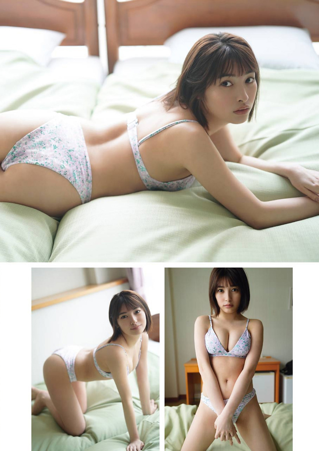 Risa Aramaki 荒牧理沙, Young Gangan 2021 No.13 (ヤングガンガン 2021年13号)