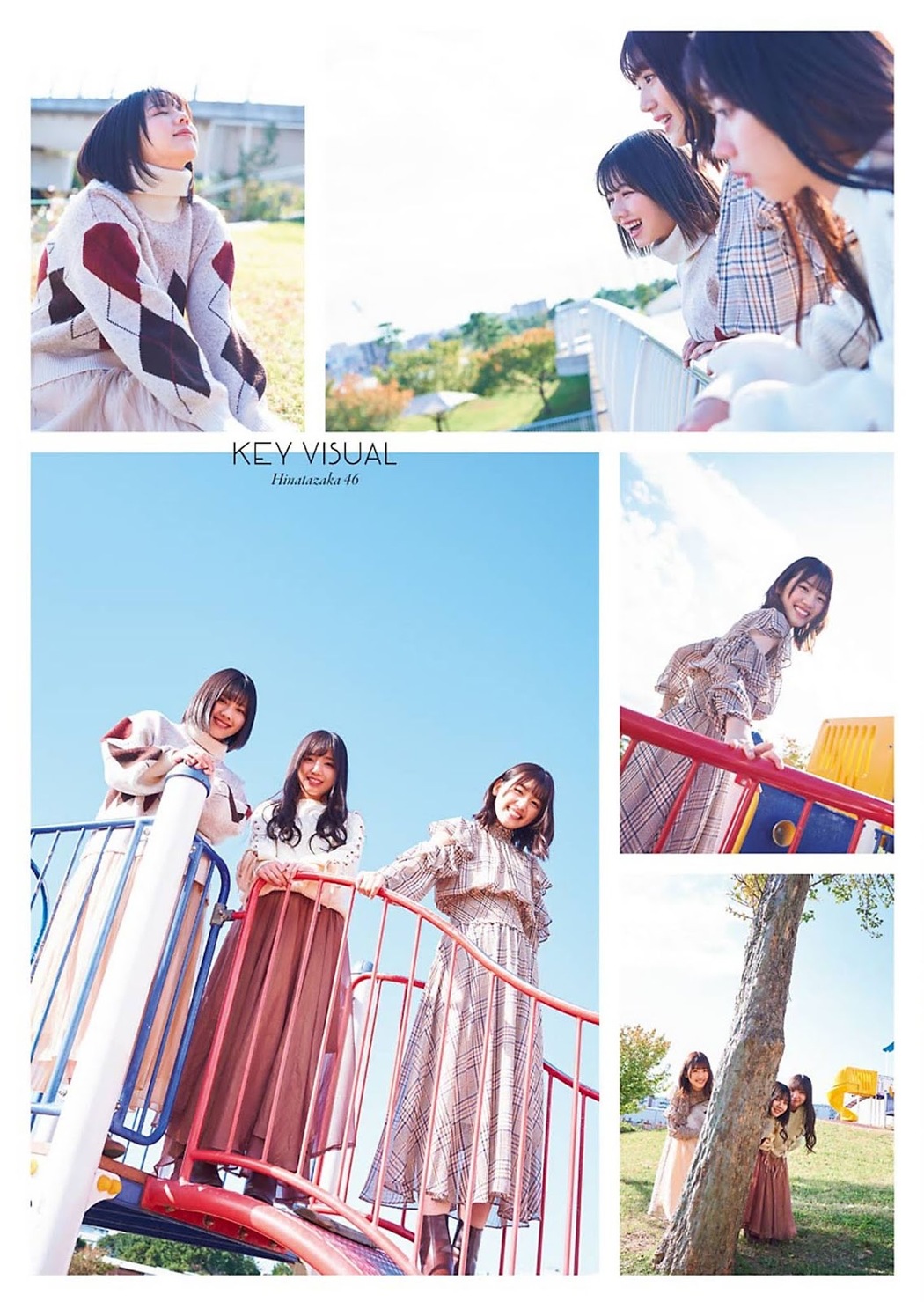 Kyoko Saito 齊藤京子, Miho Watanabe 渡邉美穂, Mirei Sasaki 佐々木美玲, Young Gangan 2020 No.02 (ヤングガンガン 2020年2号)
