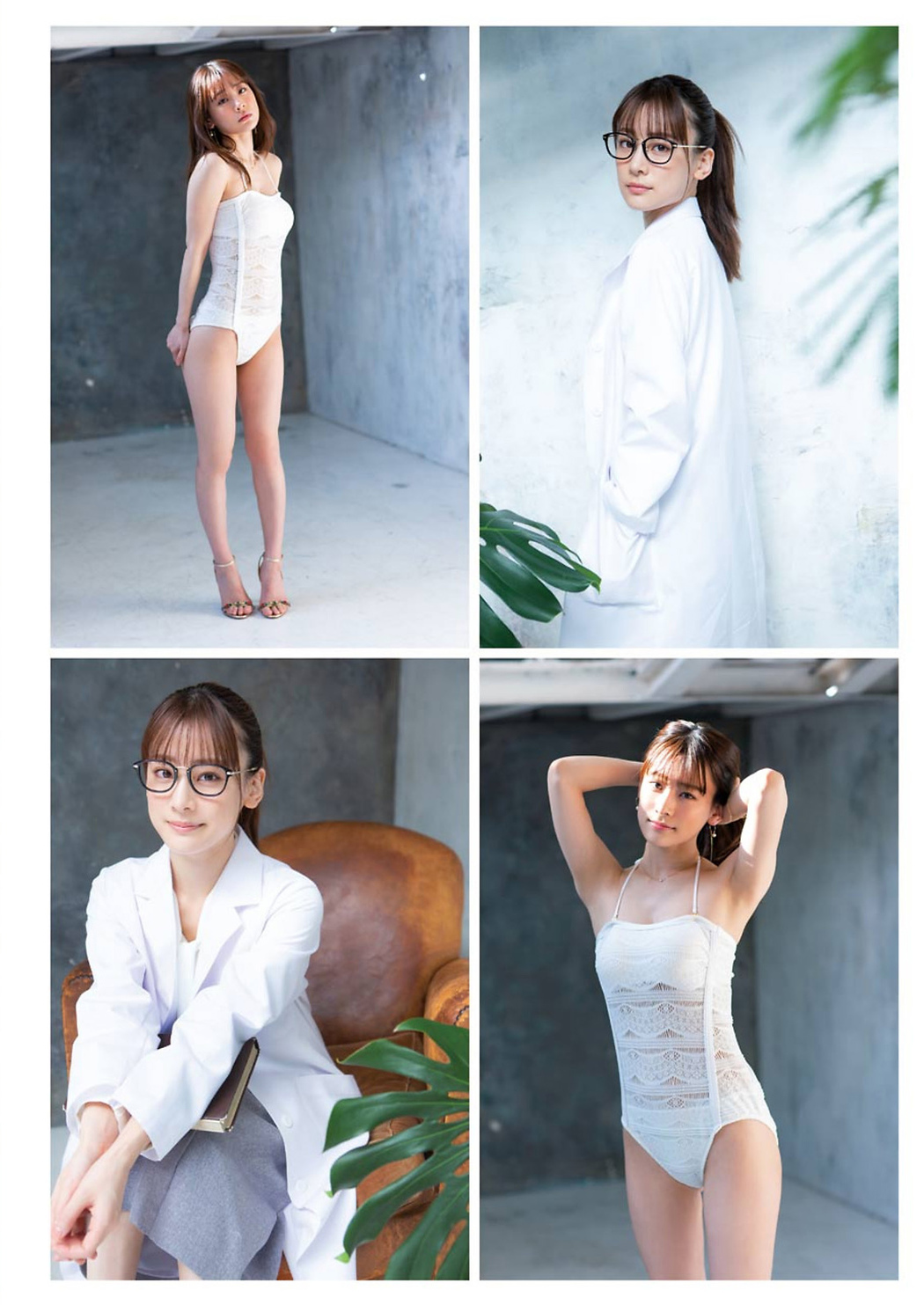 Minami Fukuoka 福岡みなみ, Young Gangan 2021 No.04 (ヤングガンガン 2021年4号)