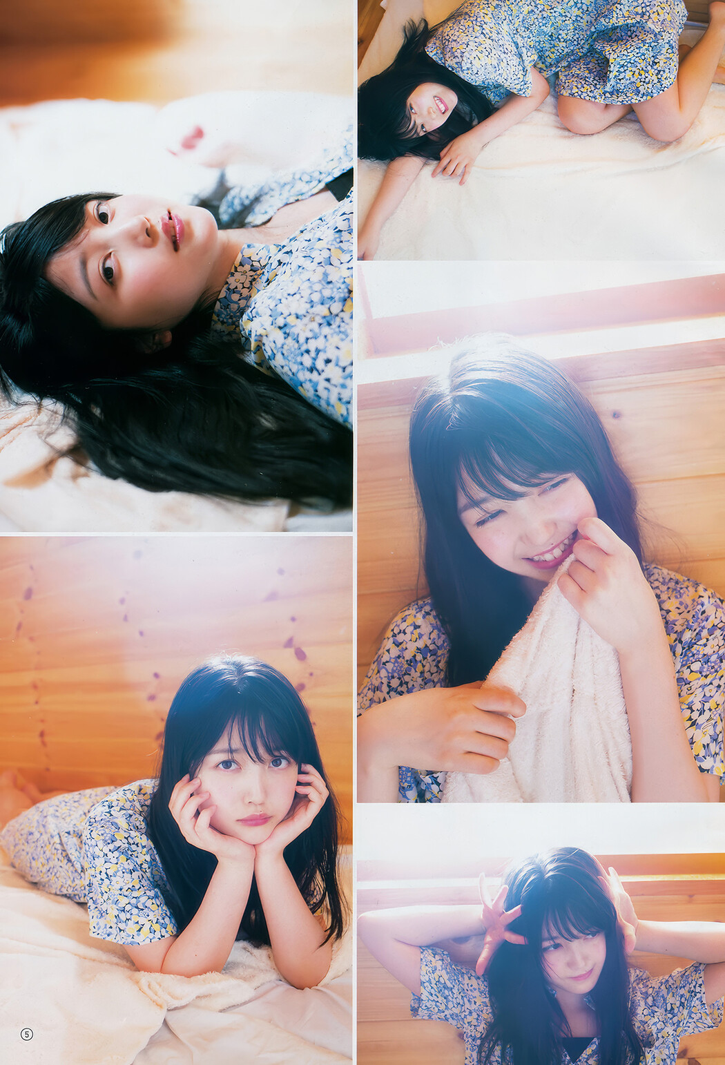 久保史緒里・岩本蓮加, Young Gangan 2018 No.16 (ヤングガンガン 2018年16号)