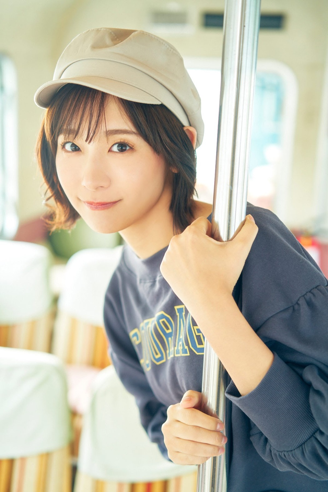 Mio Minato 水湊みお, Young Gangan 2021 No.11 (ヤングガンガン 2021年11号)