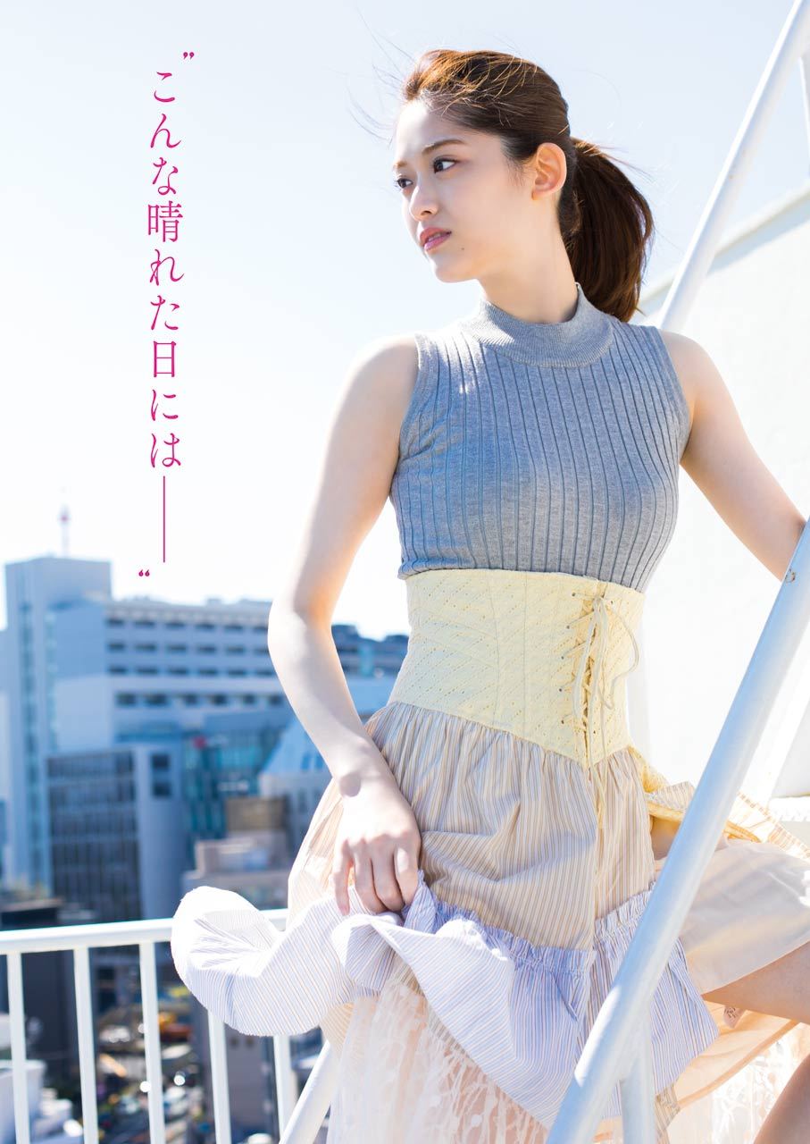 Sayuri Matsumura 松村沙友理, Young Gangan 2019 No.10 (ヤングガンガン 2019年10号)