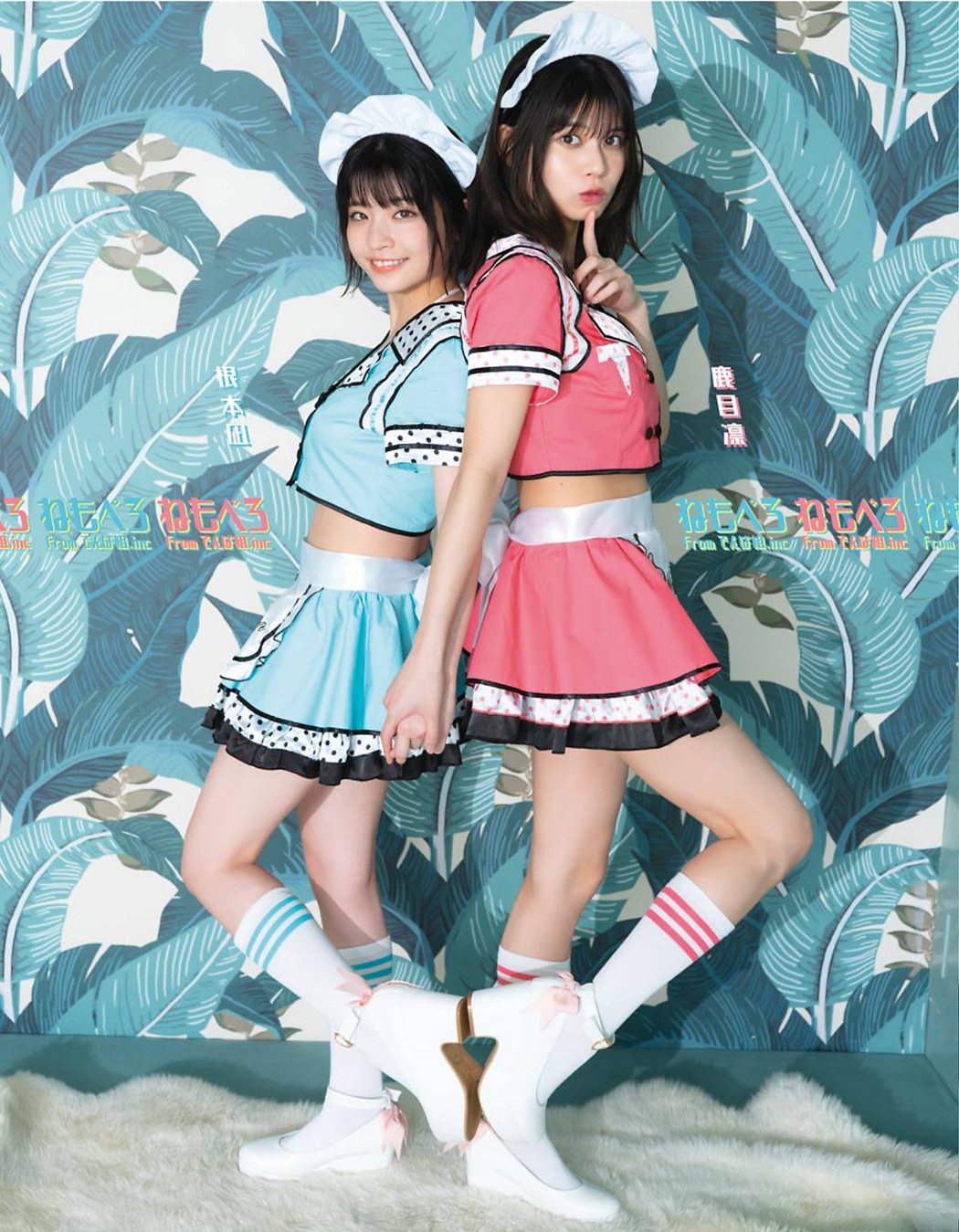 Nagi Nemoto 根本凪, Rin Kaname 鹿目凛, Young Gangan 2021 No.13 (ヤングガンガン 2021年13号)