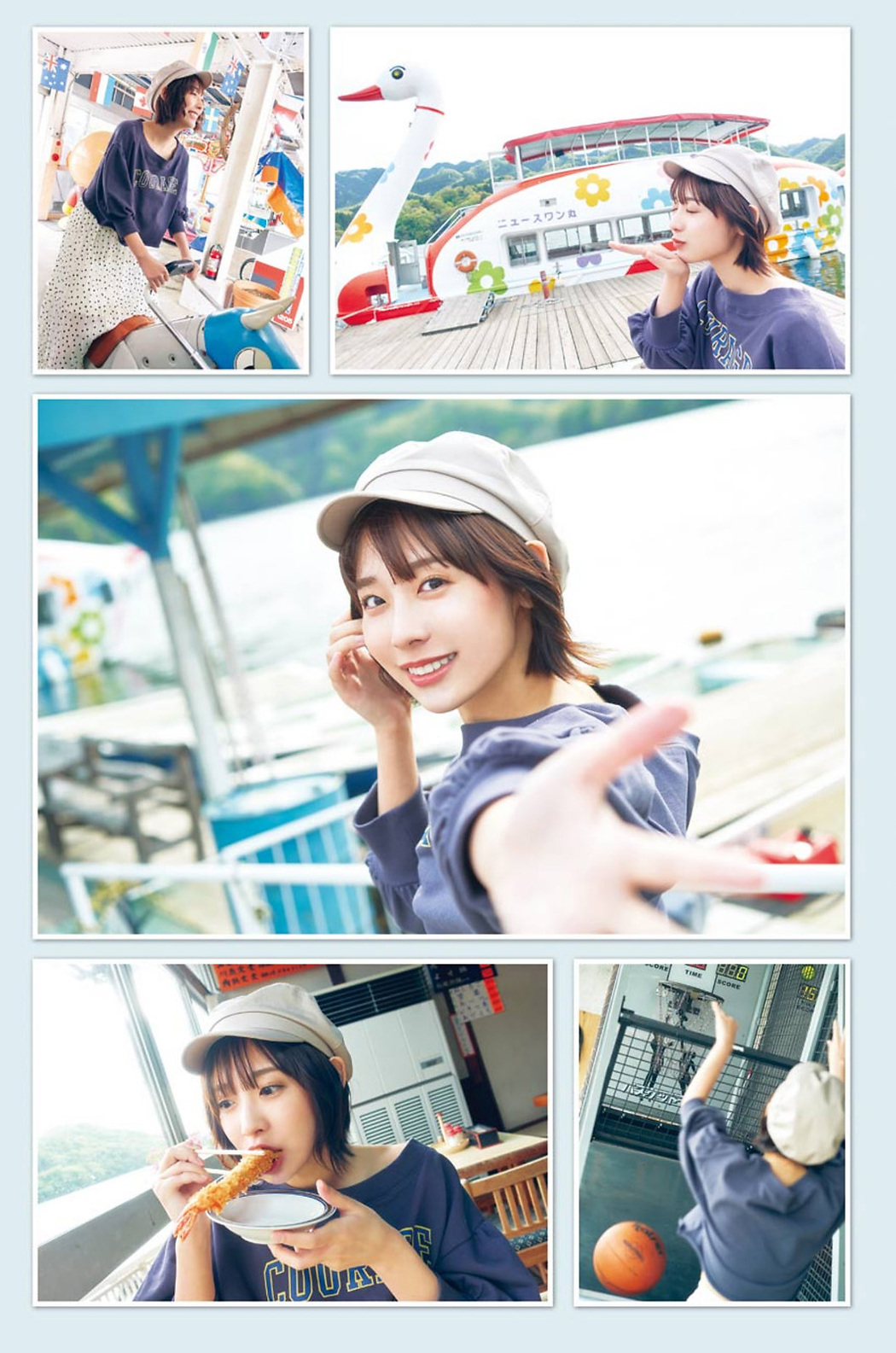 Mio Minato 水湊みお, Young Gangan 2021 No.11 (ヤングガンガン 2021年11号)