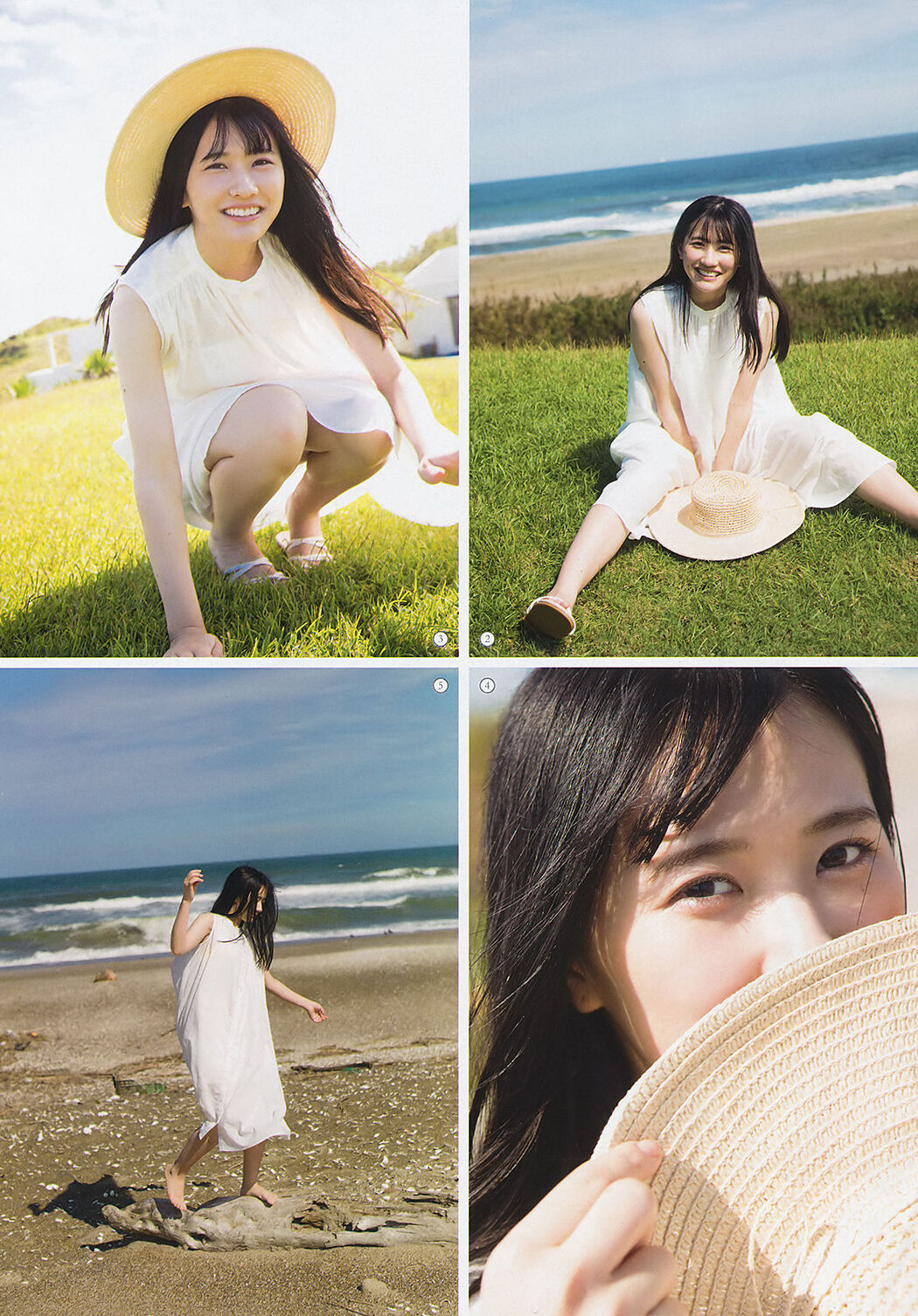 Reika Sato 佐藤麗花, Young Gangan 2019 No.22 (ヤングガンガン 2019年22号)