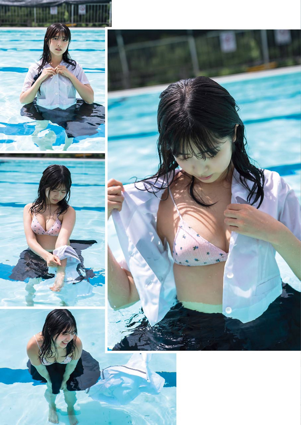 Rio Yoshida 吉田莉桜, Young Gangan 2020 No.23 (ヤングガンガン 2020年23号)