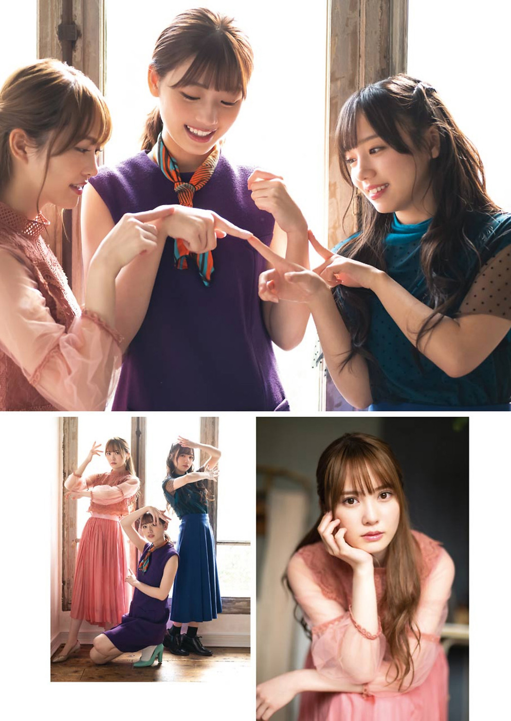 佐々木美玲, 齊藤京子, 加藤史帆, Young Gangan 2021 No.01 (ヤングガンガン 2021年1号)