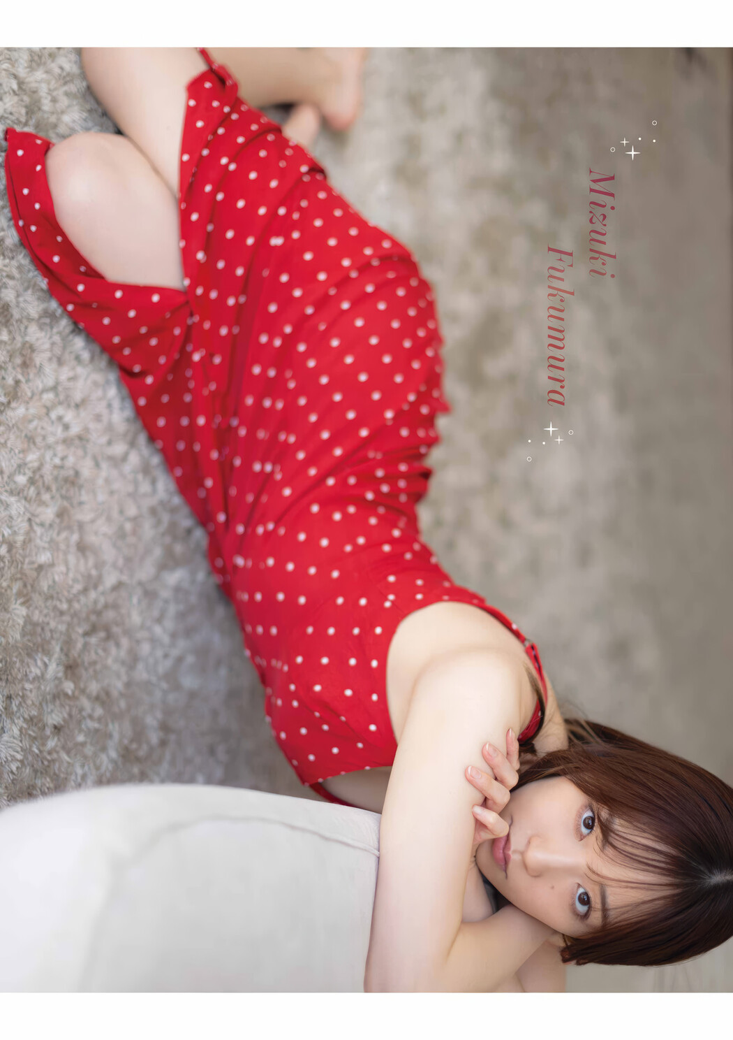 譜久村聖・古畑奈和, Young Gangan 2025 No.10 (ヤングガンガン 2025年10号)