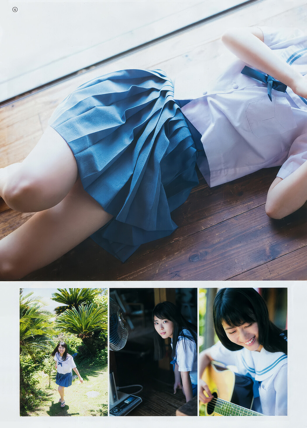 久保史緒里・岩本蓮加, Young Gangan 2018 No.16 (ヤングガンガン 2018年16号)