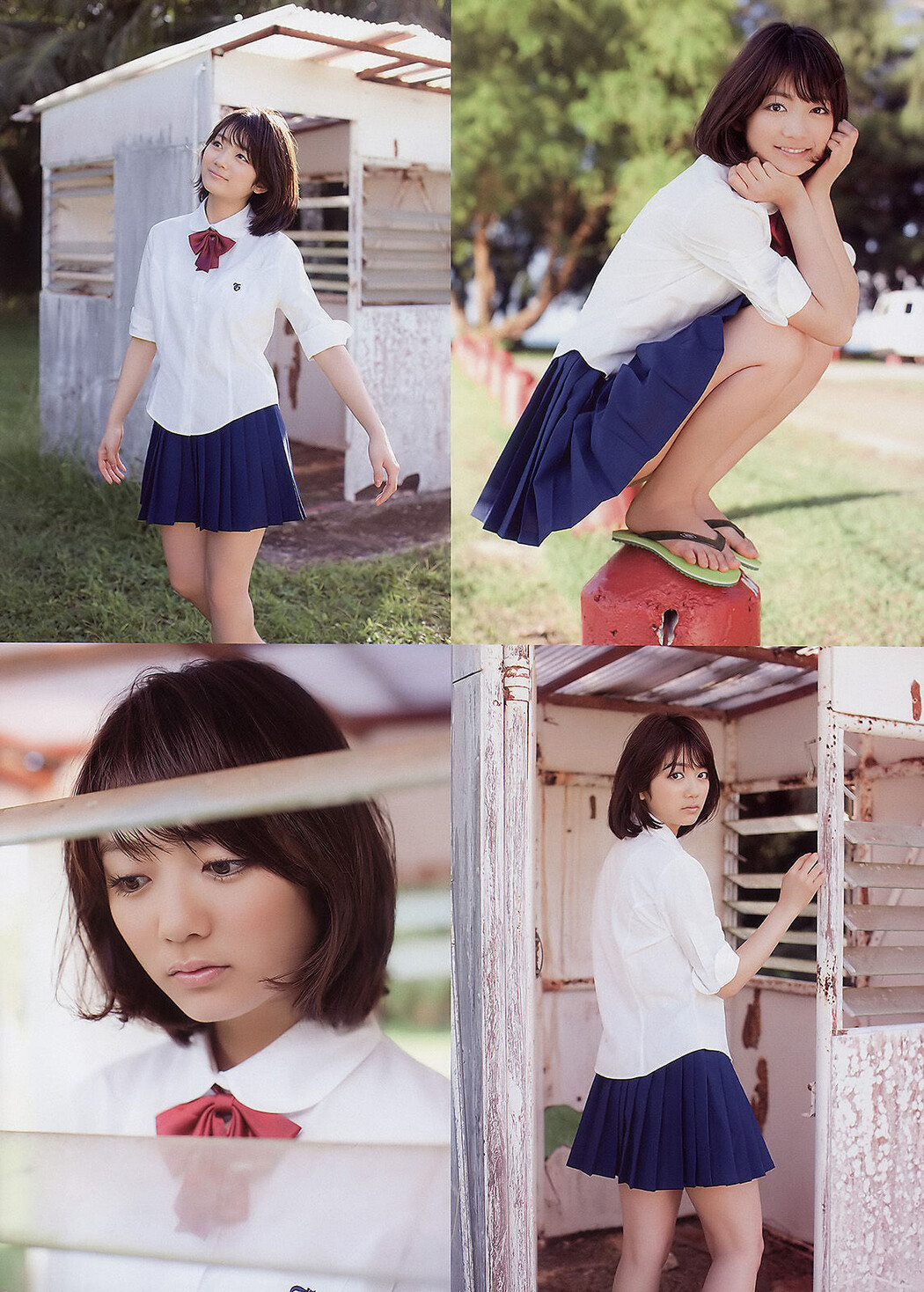 Naruse Kokomi 成瀬心美, Young Animal 2011 No.05 (ヤングアニマル 2011年5号)