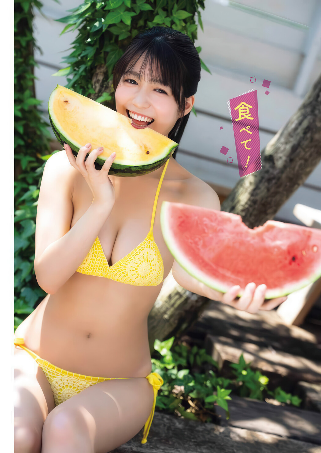 Shiki Akama 赤間四季, Young Gangan 2025 No.14 (ヤングガンガン 2025年14号)
