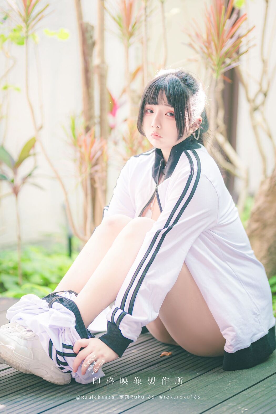 Coser@落落Raku &#8211; 锻炼日 Exercise Day (62P &#8211; 1V)
