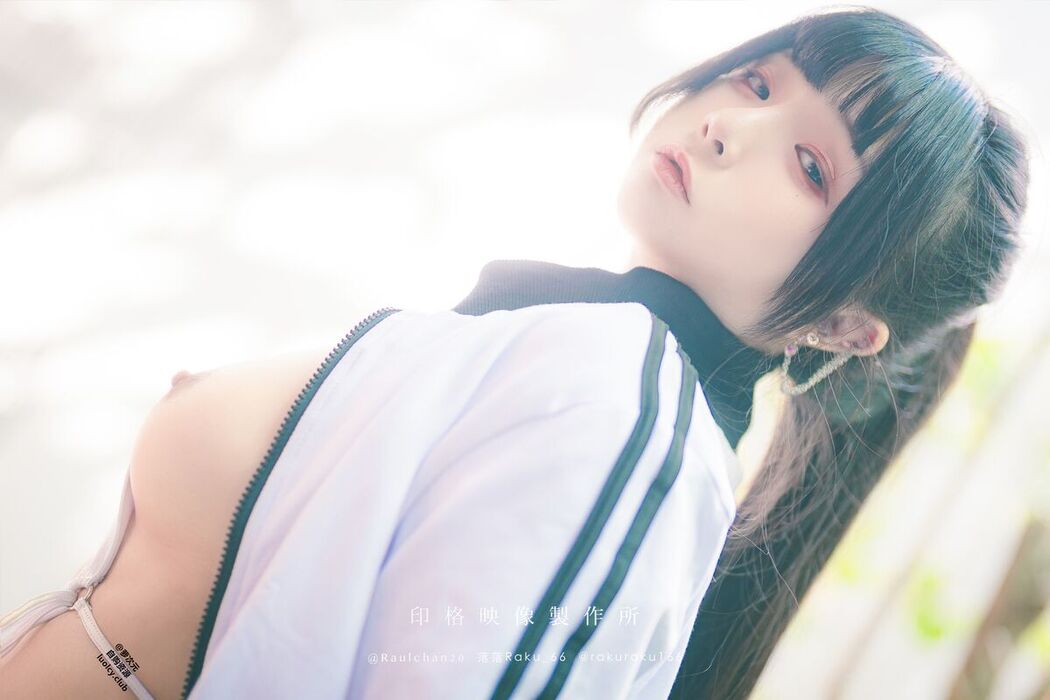 Coser@落落Raku &#8211; 锻炼日 Exercise Day (62P &#8211; 1V)