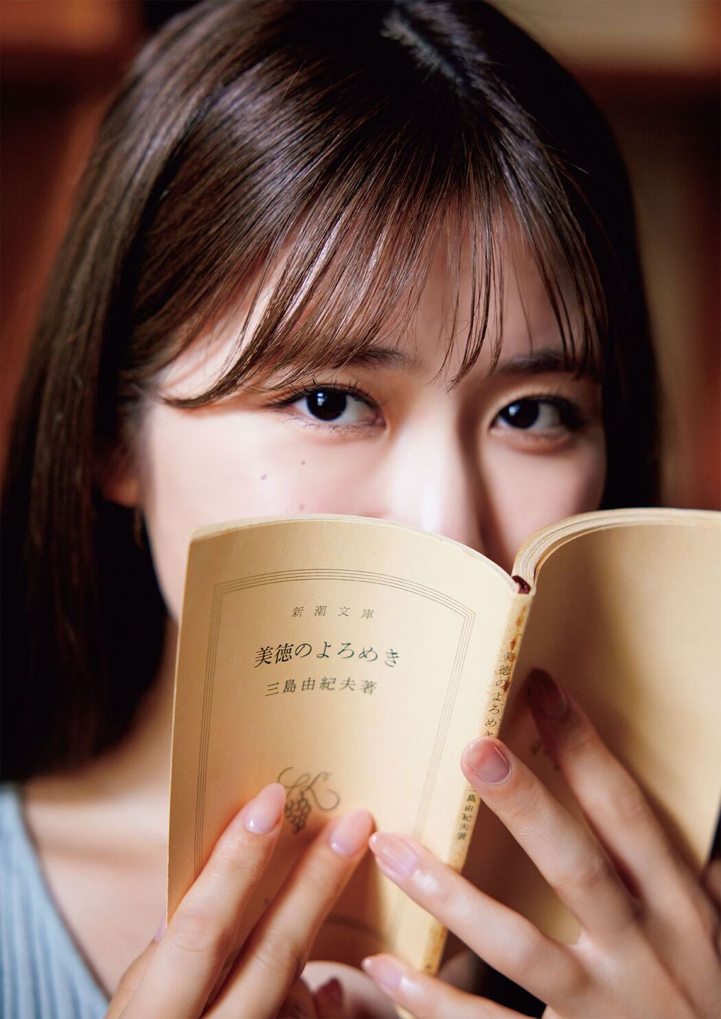JP Jinguji Nao 神宮寺ナオ – Stilla Part01 (49P)