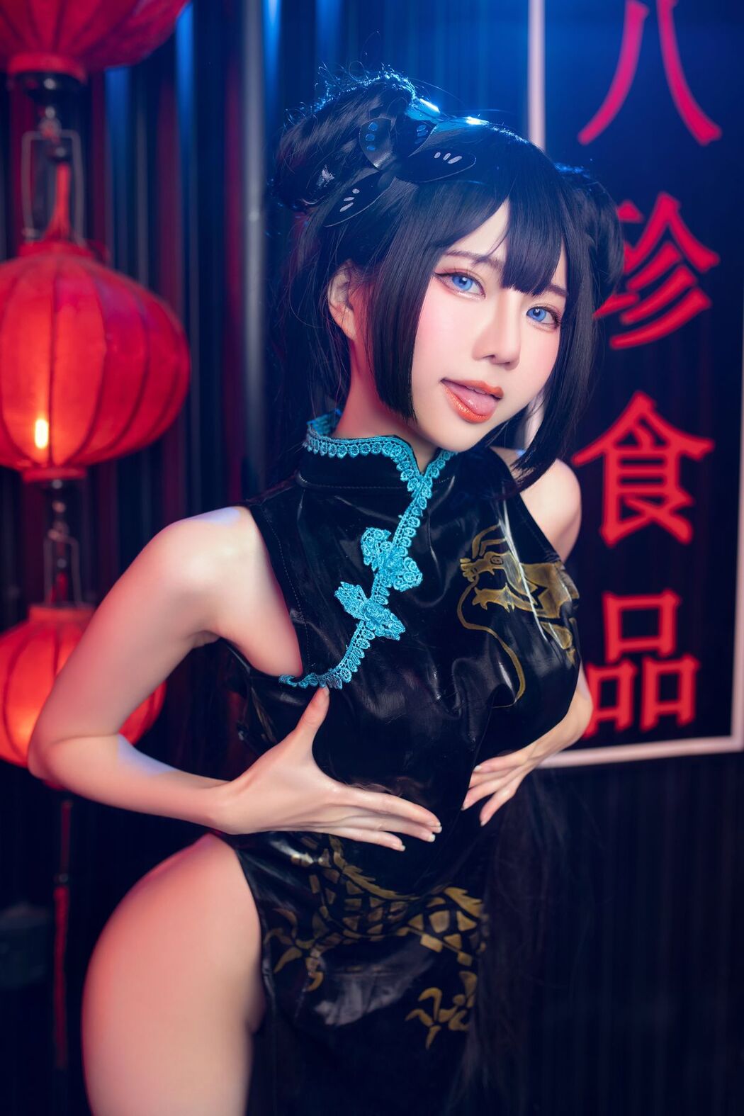 Coser@Sally多啦雪 Sally Dorasnow – Kisaki (60P – 9V)