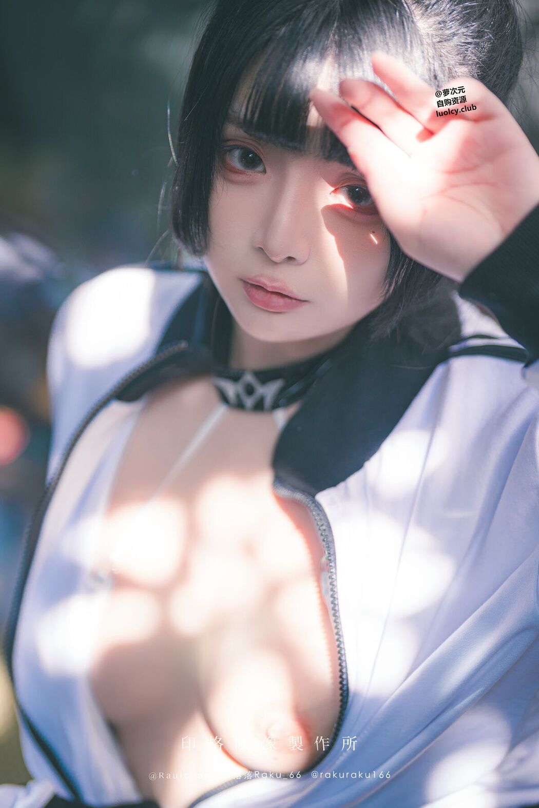 Coser@落落Raku &#8211; 锻炼日 Exercise Day (62P &#8211; 1V)