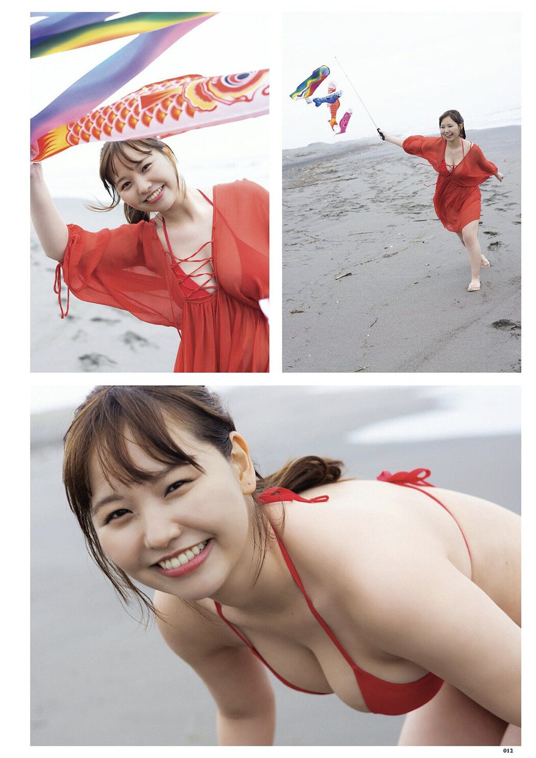 Yuzuha Hongo 本郷柚巴, DOLCE ドルチェ Vol.11