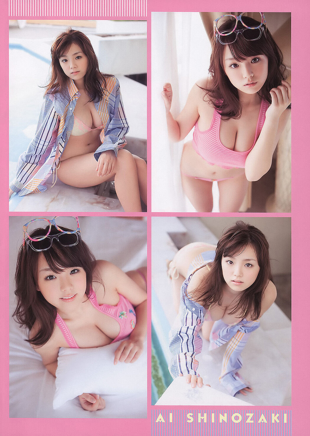 Ai Shinozaki 篠崎愛, Young Animal 2011 No.06 (ヤングアニマル 2011年6号)