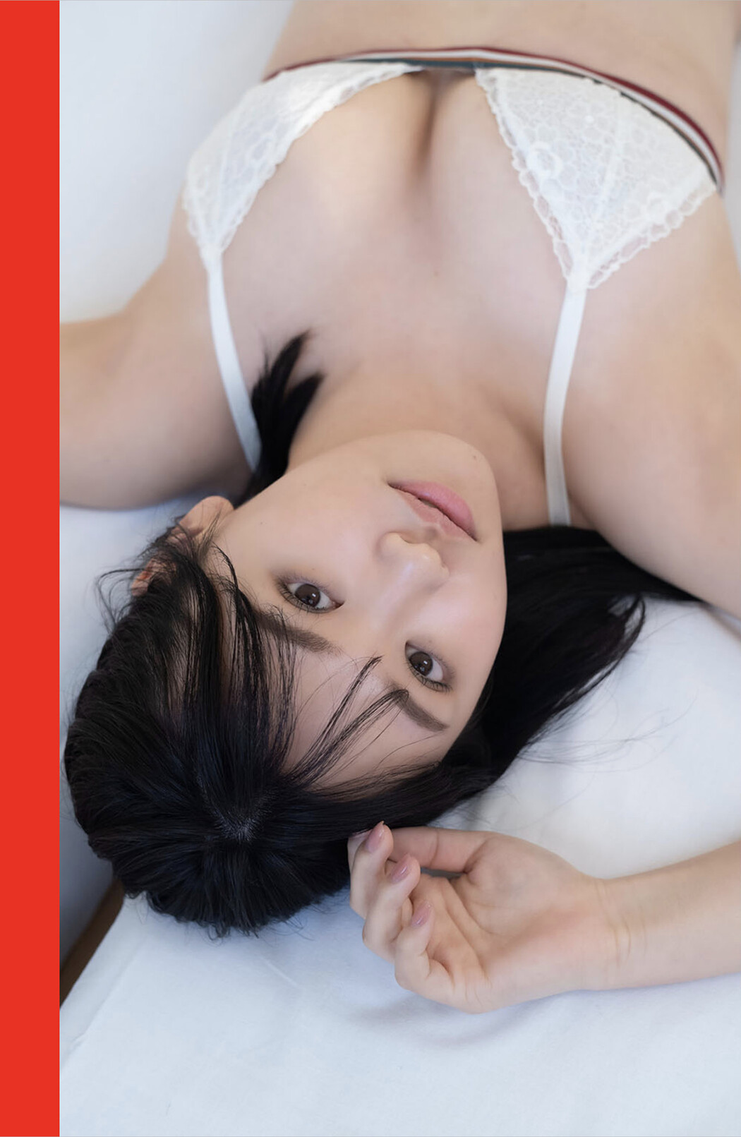 Mio Sakuragi 桜木美緒, Weekly Playboy 2025 No.29 (週刊プレイボーイ 2025年29号)