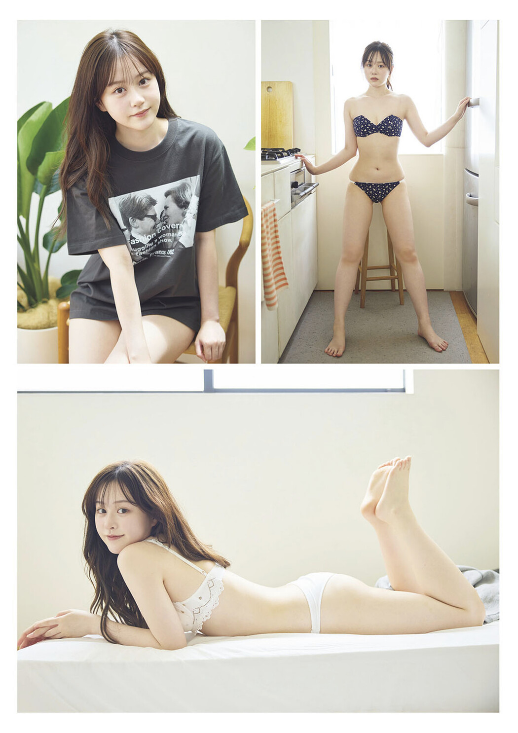 Niinuma Kisora 新沼希空, Weekly Playboy 2025 No.29 (週刊プレイボーイ 2025年29号)