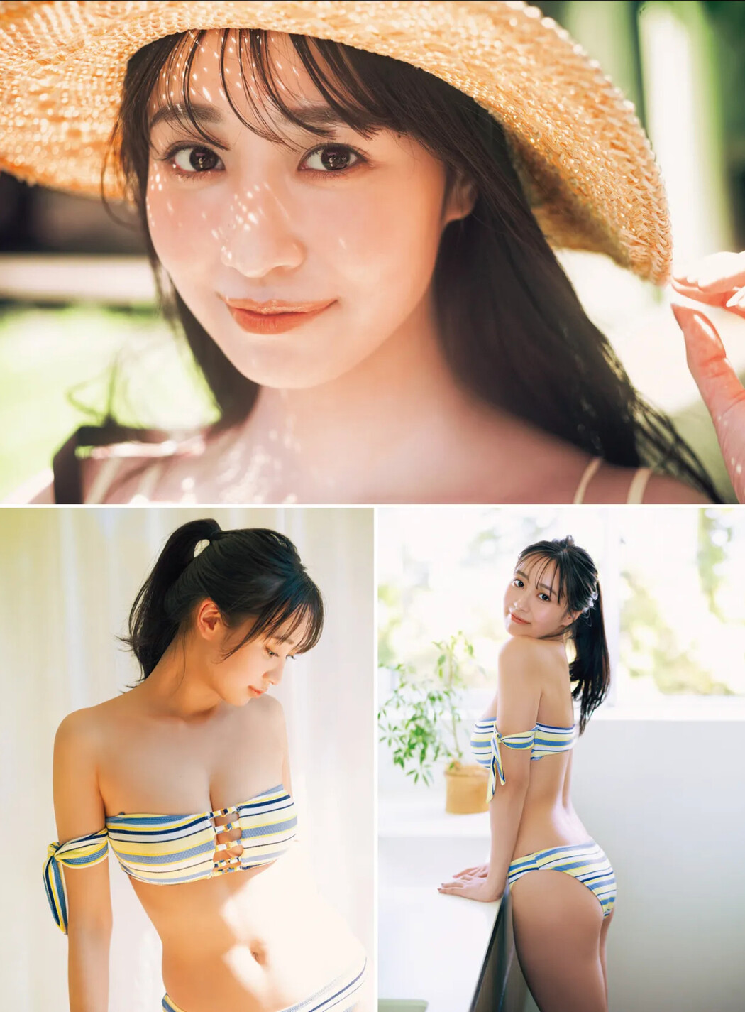 Aoi Mizobata 溝端葵, FRIDAY 2025.06.20 (フライデー 2025年6月20日号)