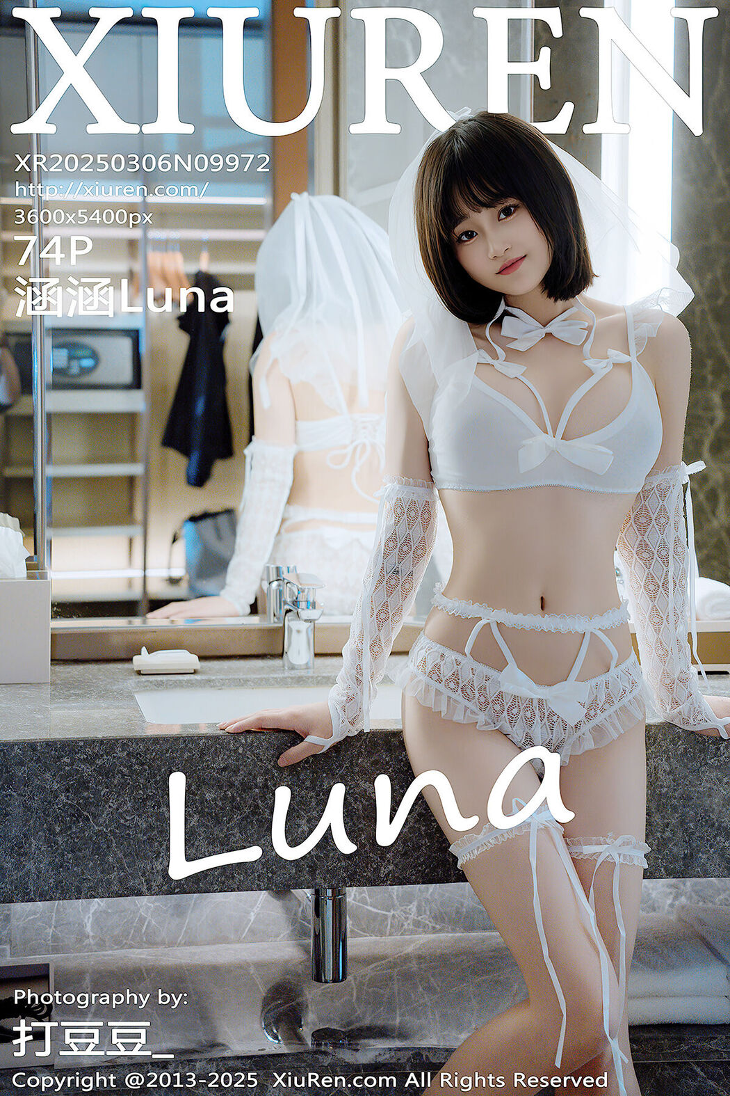XiuRen秀人网 No.9972 涵涵Luna (75P) Cover Photo