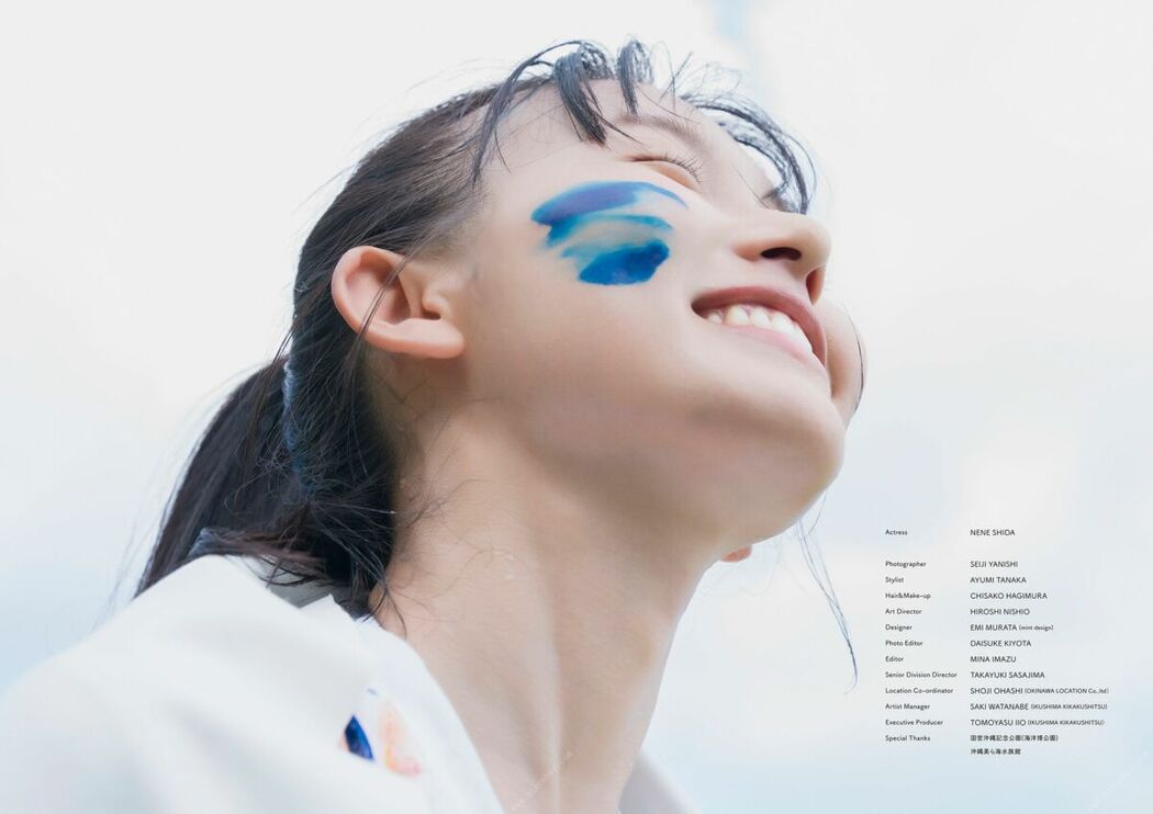 JP Shida Nene 志田音々 – ねぇね – Another Edition – ワニブックス デジタル写真集 (69P)