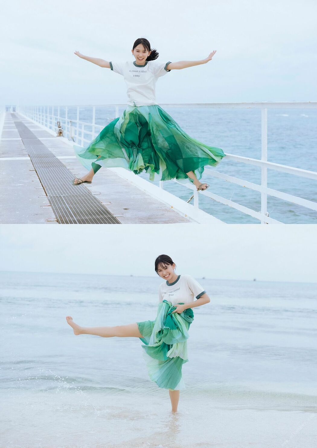 JP Shida Nene 志田音々 – ねぇね – Another Edition – ワニブックス デジタル写真集 (69P)