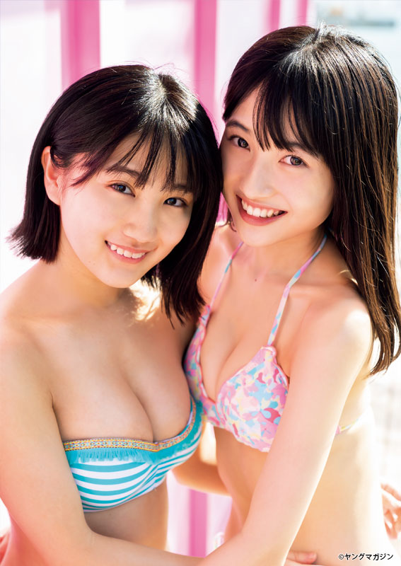 Musubu Funaki 船木結, Nanami Yanagawa 梁川奈々美, Young Magazine 2019 No.11 (ヤングマガジン 2019年11号)