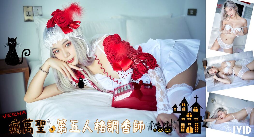 JVID Verna – 萬聖節鬼魅之月 第五人格調香師Verna性感解密 隱藏版影片 Part02 (55P)