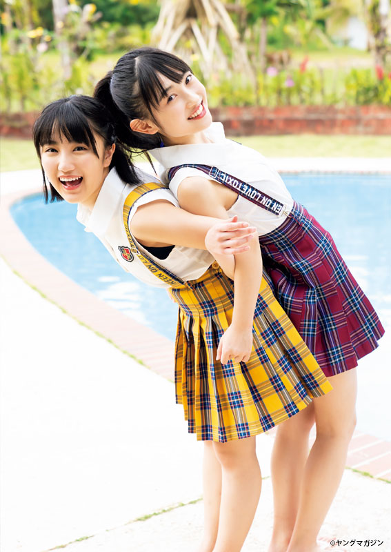 Musubu Funaki 船木結, Nanami Yanagawa 梁川奈々美, Young Magazine 2019 No.11 (ヤングマガジン 2019年11号)