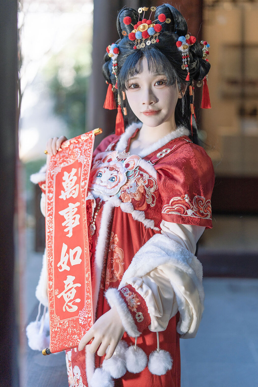 YiTuYu艺图语 Vol.8148 一只小羊 (31P) Cover Photo
