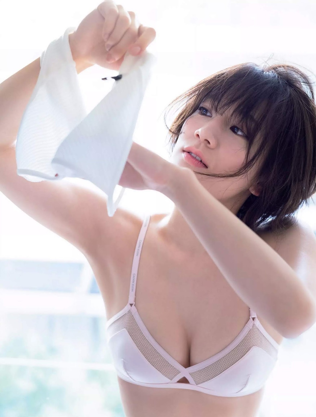 Miki Sato 佐藤美希, FLASH 2019.01.29 (フラッシュ 2019年1月29日号)