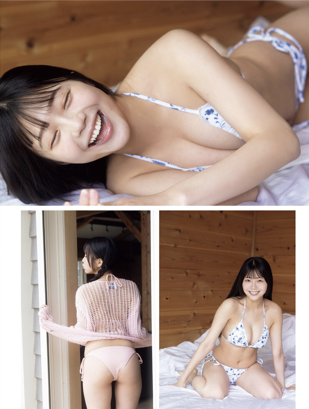 Riko Kudo 工藤理子, FLASH 2025.06.10 (フラッシュ 2025年6月10日号) – EVERIA.CLUB