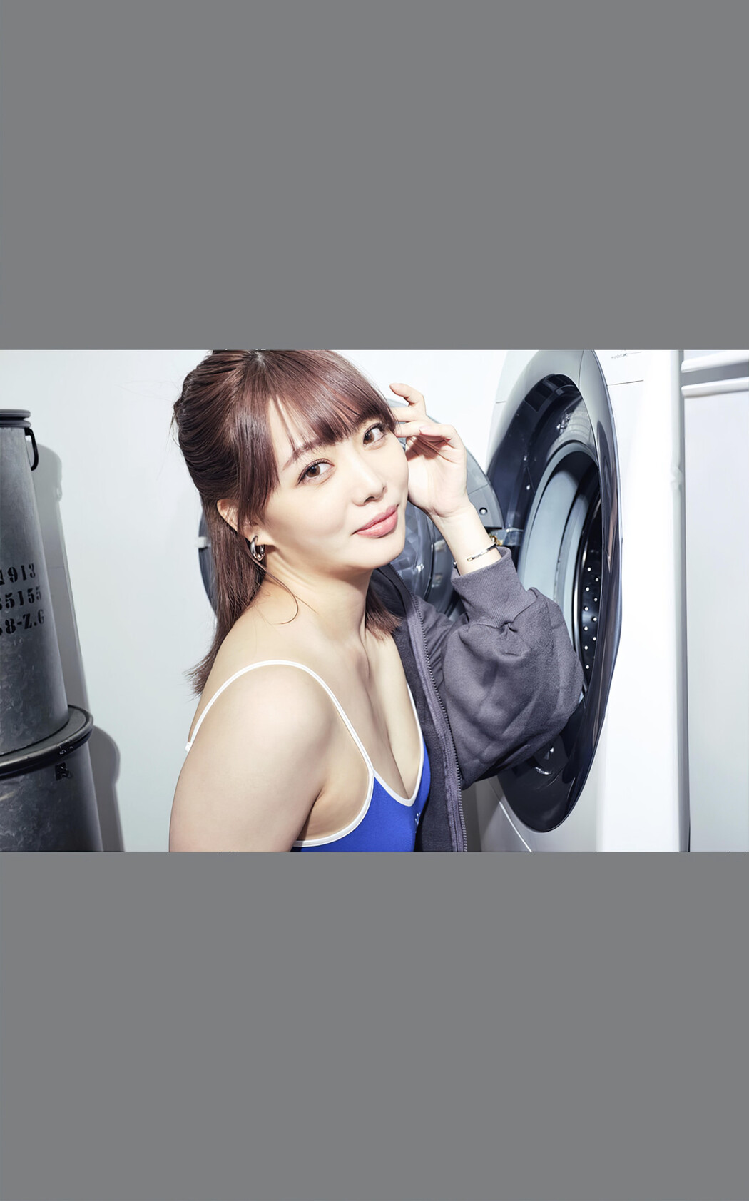Nanami 七海, 週刊実話WJガールズデジタル写真集 [NANAMI] Set.04