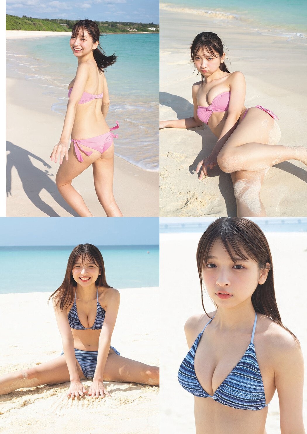 Runa Ichinose 一ノ瀬瑠菜, Weekly Playboy 2025 No.16 (週刊プレイボーイ 2025年16号)